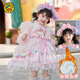 G.duck Halloween Children's Spring and Autumn Costumes Melody Clothes Girls Lolita Princess Dress Autumn and Winter Velvet Dress Pink Melody (Spring and Autumn Style) 100 cm