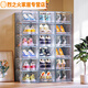 Shoe box storage box transparent thickened shoe cabinet drawer-type folding indoor dust-proof household doorway space-saving artifact. Each piece can be loaded up to 45 yards. No odor.