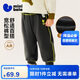 迷你巴拉【蹦蹦裤】男女童裤子宝宝秋棉弹卫裤运动裤长裤2025新品