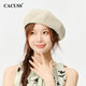 CACUSS beret women's spring and summer thin breathable versatile octagonal hat big head circumference showing face small literary painter hat light khaki one size