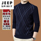 JEEP SPIRIT Ordos city-made 100% woolen sweater for men, rhombus pattern half-high collar, winter thickening and warm sheep. Cashmere sweater, gray camel, high-end special grade non-pilling 2025 autumn and winter new model XL 175 (recommended weight 140-160Jin Jin equals 0.5 kg)
