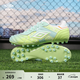 Umbro official sports Speciali Premier AG sub-top short spike graffiti version football shoes Gulf Blue/Sharp Green 43