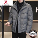 KBXNG Jinba youth plus velvet wash-free light down jacket men's trendy new winter stand-up collar warm and anti-fouling men's cold-proof clothing 969 black M recommended to wear 90-105 Jin Jin equals 0.5 kg