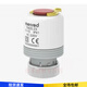 Electric heating actuator, new model, latch type, model TM20.23 floor heating thermostat issued by SF Express TM20.23 normally closed type Rt1.23i
