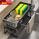 Tuojin kitchen rack sponge drain rack faucet sink sink dishwashing supplies rag storage drain rack flagship model carbon steel black slope drain basket + rag rack