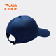 ANTA Children's Hats Boys and Girls Baseball Caps 2026 Spring New Trendy Comfortable Simple Outdoor Cycling Hats Sun Hat Dark Blue-5 One Size