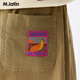 M.Latin Maratin children's pants 26 spring new style girls three-dimensional silhouette bloomers casual pants denim trousers khaki 100