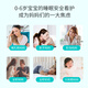 xiaovv smart baby monitor baby monitoring caregiver mother and baby smart AI child monitoring remote care machine baby cry detection voice intercom camera smart baby monitor