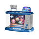 Yunya Children's Birthday New Year Gift Electronic Fish Tank Simulation Fish Creative Little Light Aquarium Cyber ​​Fishing Girl Toy Luxury Ice Cream Supermarket Table-Blue