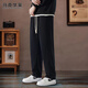 MARK FAIRWHALE Casual Pants Men's Winter Loose Guard Pants Men's Pants American Fashion Brand Wide Leg Long Pants Black XL