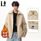 CHOCOOLATE it trendy brand retro loose khaki jacket men's winter new velvet thickened warm casual versatile cotton jacket khaki L recommended 110-130Jin Jin equals 0.5 kg