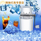 Junmo Creative Smoothie Machine with Lid Household Multifunctional Semi-automatic Refrigerator Ice Box Shaved Ice Machine