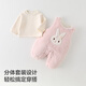 Betis baby clothes winter newborn one-piece suit warm little month old thickened baby clothes for outing pink 100cm