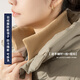 DL Fat Donglai's same style down jacket, anti-fouling collar, collar protector, collar collar protector, fake collar, removable, beige 3-piece thread, one size fits all, removable and washable, unisex, anti-fouling and warm, all in one solution