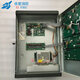 EI host/EI8000S2 fire fire alarm controller (linked type) EI8000S_192
