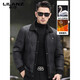 LILANZ knitted lapel down jacket winter new men's fashion splicing trend warm short men's jacket trend black M 170