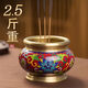 Shantou Lin Village cloisonné copper stove household incense sandalwood enamel Buddha hall worship yellow offering stove + black wire