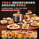 Quan Shang German brand丨Extremely hot electric cooker, hot pot, multi-functional electric steamer, wok, stew and steam all in one, small 1-2 people electric hot pot for single use in dormitory, 2026 new model 1.8L including 0.3L steamer 26 years new multifunctional electric cooker 26 years new original authentic丨Extremely fast heat丨Easy to clean