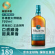 苏格登（Singleton） 苏格兰单一麦芽威士忌洋酒12年雪莉桶斯佩塞达夫镇 裸瓶-苏格登大师精选700ml