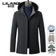 LILANZ Light Luxury Men's Mid-Length Hooded Goose Down Down Jacket Winter Removable Liner Dad Thickened Warm Jacket Gray Green M 170