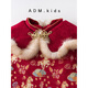 HAL.DUCK Girls' New Year's Eve Wear 2026 Winter New Baby One-Year-Old Dress New Chinese Style National Style New Year's Eve Tang Suit Suit Red 90