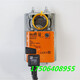 Electric damper actuator LM24A-SR/NM24A/GM24A-SR switch analog closed valve LM24A (24V switch type)