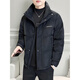 Snow Flying (SNOWFLYING) Winter Suede Stand Collar Down Jacket Men's 2025 New Trendy Brand Thickened Warm Winter Jacket for Young and Middle-aged Women Black XL Men's 2025 New Recommended 140-160 Jin Jin is equal to 0.5 kg