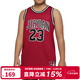 Nike (NIKE) Jordan new summer sleeveless youth basketball uniform DO1968-687 XL