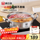 Kangbach (KBH) Olla caliente de acero inoxidable 304, olla de pato mandarín, olla de doble propósito, olla caliente de fondo compuesto espesado, olla de sopa multifuncional, olla shabu-shabu