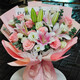 Flower Express red roses and lilies bouquet for girlfriend and wife’s birthday gift nationwide citywide delivery 11 pink roses and pink lilies bouquet