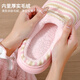 Red bean pinstripe cotton slippers for women winter 2025 new home plush thick-soled silent anti-slip couple slippers for men blue 36-37 regular size