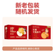 Jingxiansheng Great Wall Mutton Fat Qiuyue Pear Authentic Extra Large Fruit Net Weight 7Jin Jin equals 0.5kg 6-8 pieces Fresh Fruit Gift Box