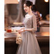 Rich annual meeting host evening dress, high-end female new banquet evening dress, light luxury, high-end niche host, silver gray M
