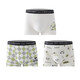 ABJA children's underwear, boys and adolescent underwear, ice silk boxer shorts, development period, summer student baby underwear 6-12 2566 light blue stripes-3 pack, one size fits all, M size recommended weight 75-90Jin Jin equals 0.5 kg