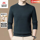 International Milan Ordos city-produced 100% woolen sweater men's sweater chicken heart V-neck thickened pullover sweater sheep. Cashmere sweater V-neck light gray high-end special grade non-pilling 2025 autumn and winter new style XL 175 (recommended weight 140-160Jin Jin is equal to 0.5 kg)