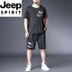 JEEP SPIRIT brand high-end men's clothing 220Jin Jin is equal to 0.5kg Fat man's suit fat man ice silk quick-drying T-shirt men's fat plus size men's clothing Black 9922 suit Collection and purchase priority delivery 7XL 250-275Jin Jin is equal to 0.5kg