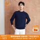 Deer King All Cashmere Cashmere Sweater Men's Cashmere Knit Sweater Round Neck Casual Bottoming Pullover Versatile Style Sapphire Blue L 175/92A