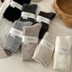 Thick wool socks for women in autumn and winter, mid-calf socks with velvet and thickening to keep warm, plush postpartum sleep socks, winter pile socks, white, beige, light gray, dark gray and black, 5 pairs, one size fits all, thickened wool, warm and not bulky