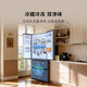 TCL Xiaoqingning 539L French multi-door refrigerator dual system dual purification large capacity first-class energy efficiency household refrigerator first-class energy efficiency air-cooled R539V7-DS national subsidy