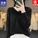 ROMON 200 Jin Jin is equal to 0.5 kg. Wearable V-neck sweater for women, loose autumn and winter new style thin large size slimming solid color top bottoming sweater. Gray S. Recommendation: 90 Jin Jin is equal to 0.5 kg or less.