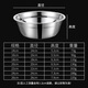 Yilan 304 stainless steel soup basin double-layer insulated large canteen same style 16cm