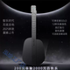 He Jiagong's all-in-one string-less smart manual and automatic guitar playing and singing guitar for beginners, entry-level electronics for beginners, black entry-level model with 3 tones + speakers