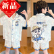 G.duck奶龙男童冰丝凉感睡衣夏季中大童男孩薄款短袖儿童空调家居服套装 6628#chiikawa 170 20码身高155-160CM 85