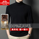 Classic car (COCHE CLASICO) high-end 100% wool sweater men's turtleneck cashmere sweater base winter thickened warm double lapel middle-aged knitted sweater black L 110 (recommended 130-150Jin Jin equals 0.5 kg)