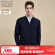 EMZ Ordos machine washable autumn and winter antibacterial casual men's warm pure wool knitted cardigan sweater jacket Navy XL 180/96A