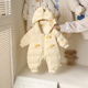 Disney baby one-piece down jacket with hood, warm and windproof jacket, super cute and cute baby winter clothing, thickened outing clothes, yellow down jacket, 66cm, 0-3 months, 8-12Jin Jin equals 0.5 kg