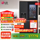 LG refrigerator large capacity fully automatic ice making cross-fold four-door ultra-thin embedded integrated living room home fresh air-cooled frost-free frequency conversion energy-saving panoramic perspective window 635 liters double door S653MEP87D