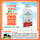 Yangxiang Feed Xiangyun-8% Piglet Compound Premixed Feed 20kg/pack 1 pack 5 packs