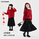 Moonkids girls skirt winter 2025 new children's huge good-looking velvet cake skirt big children winter long black 19906 red sweater 170 cm