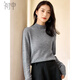 Chushen 100% pure wool sweater women's half turtleneck versatile sweater sweater bottoming sweater top S144Z8016